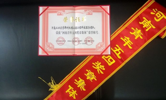 1430377161219892.jpg WP_20150430_14_30_04_Pro.jpg